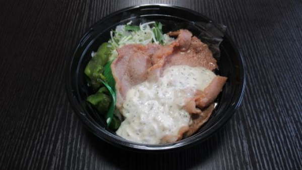 豚ロース生姜焼きタルタル丼