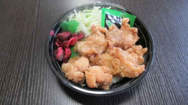 鶏竜田わさびソース丼