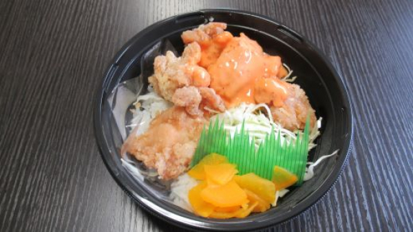 鶏竜田チリマヨ丼