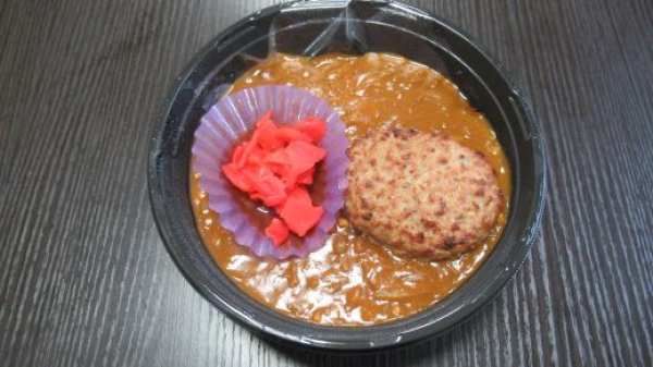 ハンバーグキーマカレー丼