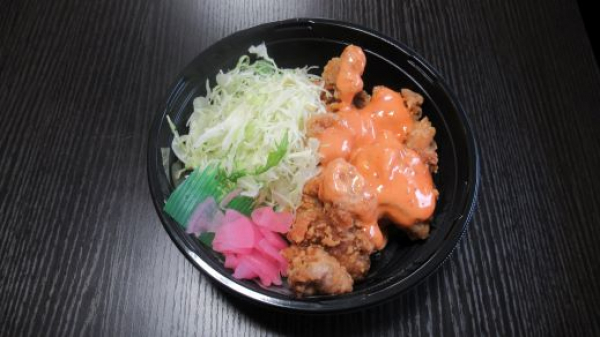 鶏竜田チリマヨ丼