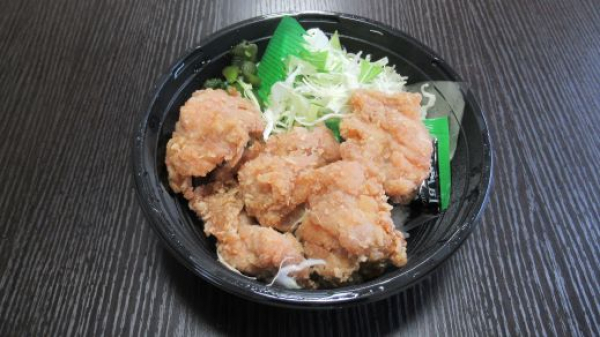 鶏竜田わさびソース丼