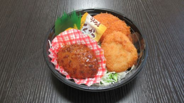 ハンバーグコロッケカツ丼